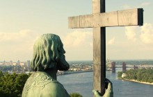 До 1030-річчя Хрещення Русі вийшла нова книга про доленосний вибір князя Володимира