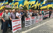 Рабочие устроили митинг у стен Кабмина из-за отключения газа в Броварах