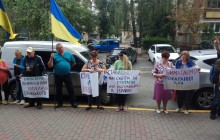 Під Генеральною прокуратурою вимагали покарання міністра-втікача Ставицького