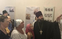 На виставці до Дня Хрещення Русі у Ніжині представили церковні старожитності та унікальні світлини