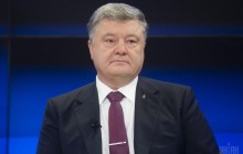 Порошенко візьме участь у заходах УПЦ КП з нагоди 1030-річчя Хрещення Русі