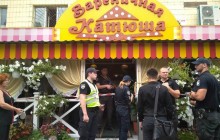 В ресторане в центре Киева произошла стрельба (видео)