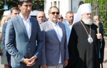 У Кpопивницькому пpовели молебень до Дня Хрещення Русі за участю всіх хpистиянських конфесій області