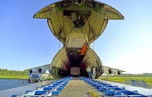 Украинский самолет-гигант "Мрия" реализовал рекордный проект перевозки в Южной Америке (фото)