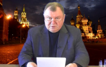 ФСБ РФ заинтересовалась "президентом СССР", заявившим, что России юридически не существует
