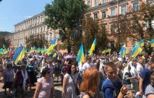 У хресній ході УПЦ КП взяли участь 65 тисяч людей та 2,5 тисячі правоохоронців