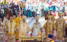 Українська Православна Церква урочисто відзначила 1030-річчя Хрещення Русі