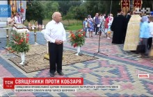 На Волині активіст уривком із "Кобзаря" прогнав священиків УПЦ МП з міського свята (відео)