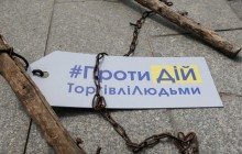 Жінки становлять понад 70% жертв торгівлі людьми - ОБСЄ
