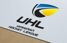 Стали відомі формат і дата початку нового сезону Української хокейної ліги