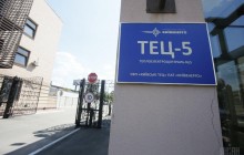 "Блекаут" в Києві: масштабні пошкодження на ТЕЦ усунули