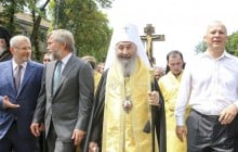 Investigative journalism: One in five UOC-MP bishops in Ukraine owns house over 300 sq m