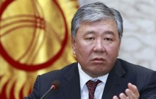 Прокуратура Кыргызстана заявила, что премьер-беглец сменил имя и возглавил компанию в Беларуси