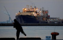 В Украину пришла первая партия американского сжиженного газа