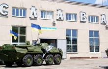Директора «Миколаївського бронетанкового заводу» звільнили через затримку зарплат