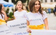 Движение Evalution запустило собственную образовательную платформу