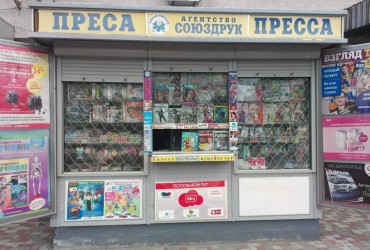 Влада Києва зносить торговельні об’єкти з продажу преси