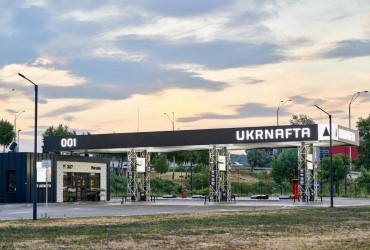 Посилюємо українське:  Укрнафта отримала 100 російських АЗС