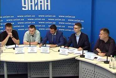 Презентация проекта реформирования транспортной системы Киева