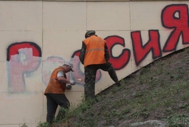 В РФ ужесточат контроль за поездками россиян по стране и за границу на всех видах транспорта