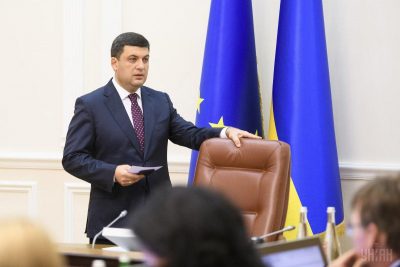 Украина должна избавиться от финансовой зависимости – Гройсман / фото УНИАН Украина должна избавиться от финансовой зависимости – Гройсман / фото УНИАН