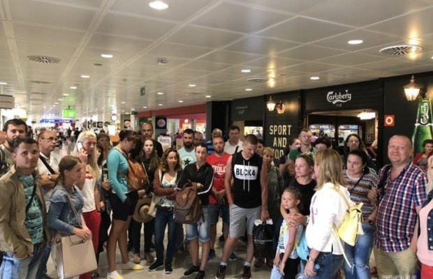 Украинские туристы «застряли» еще и на Мальорке – рейс из Испании в Украину отменен