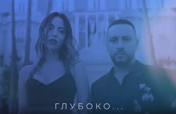 "Клип взорвет интернет": новая песня Монатика и Дорофеевой появилась в сети (видео)