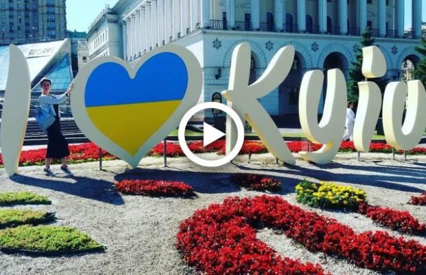 Дешевый туризм: названы самые бюджетные города для путешествий в 2018 году (видео)