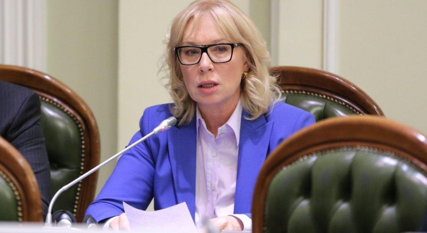 Денісова повідомила, скільки осіб вважаються зниклими безвісти на територіях ОРДЛО
