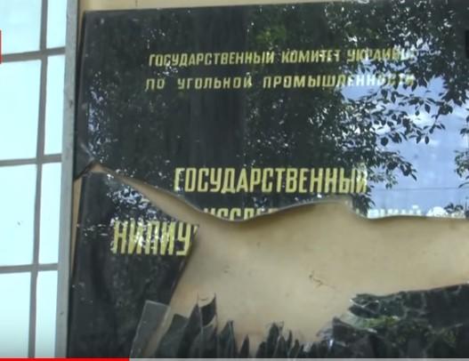скриншот видео "Реальная газета" скриншот видео "Реальная газета"