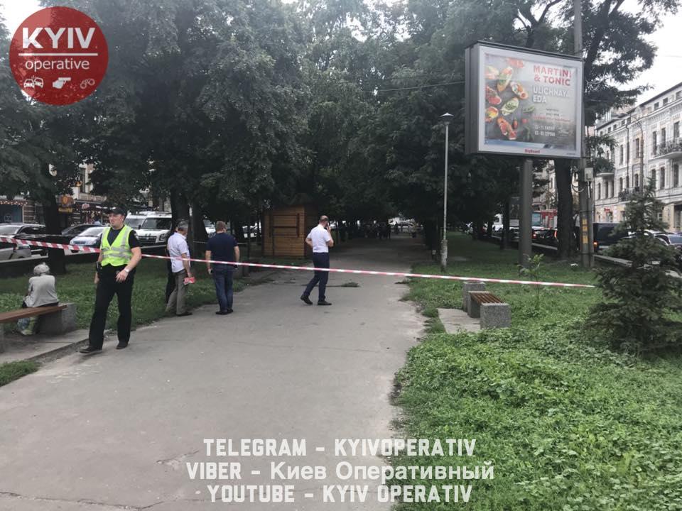 На Подоле нашли гранату / фото facebook.com/KyivOperativ На Подоле нашли гранату / фото facebook.com/KyivOperativ