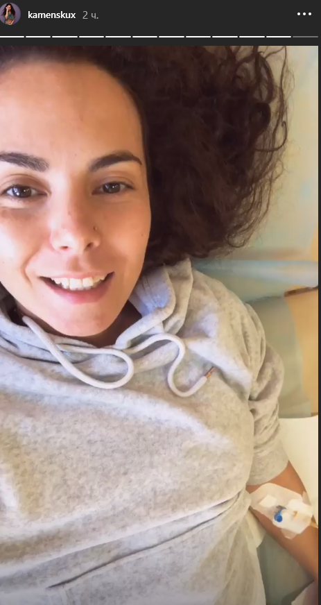 Настя Каменських потрапила до лікарні з отруєнням: співачка показала 'несамовиті' кадри (фото)