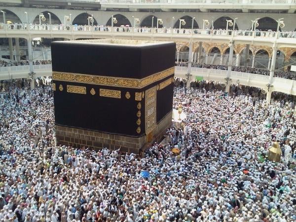 Цього року Хадж здійснять понад 2 млн мусульман / Islam-today