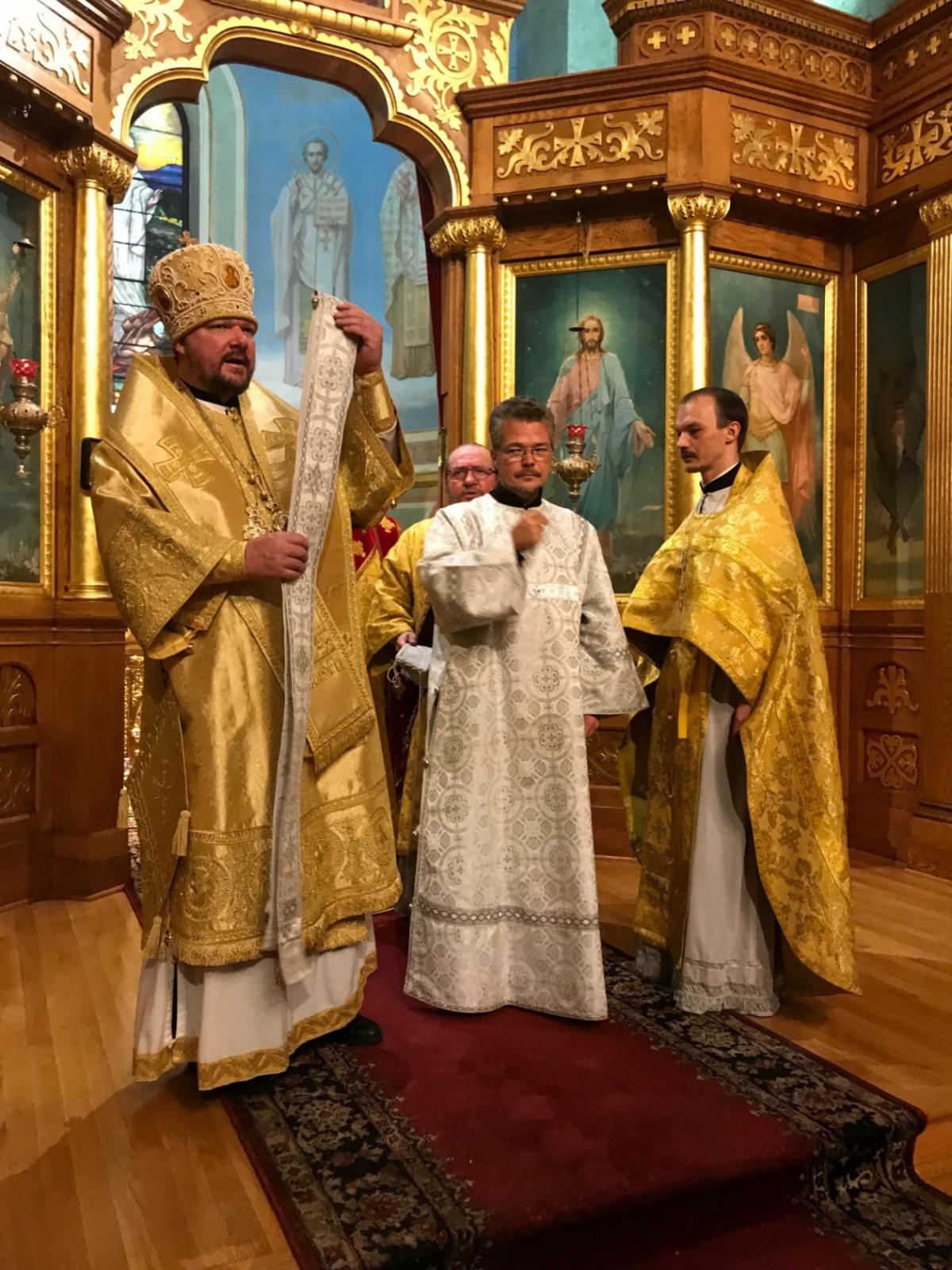 День Хрещення Русі в Америці / ruschurchusa.org