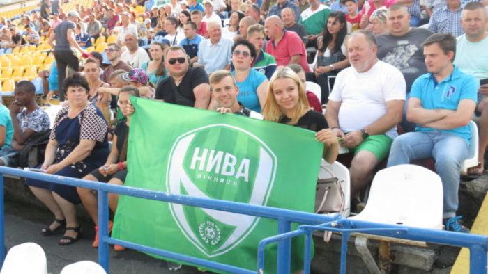 На домашній матч вінницької "Ниви" прийшли 2 500 вболівальників / niva-v.com.ua На домашній матч вінницької "Ниви" прийшли 2 500 вболівальників / niva-v.com.ua