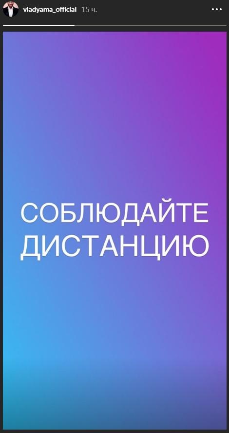 Відомий український танцюрист потрапив у ДТП Відомий український танцюрист потрапив у ДТП