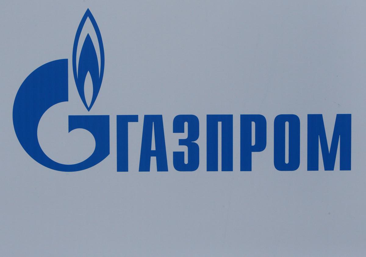 Активы связанной с российским "Газпромом" компании передали в АРМА / иллюстрация REUTERS