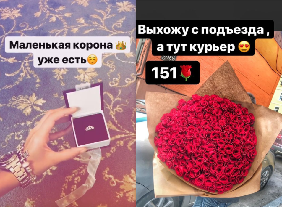 фото Лайм Апостроф, instagram.com/belyaeva_inc