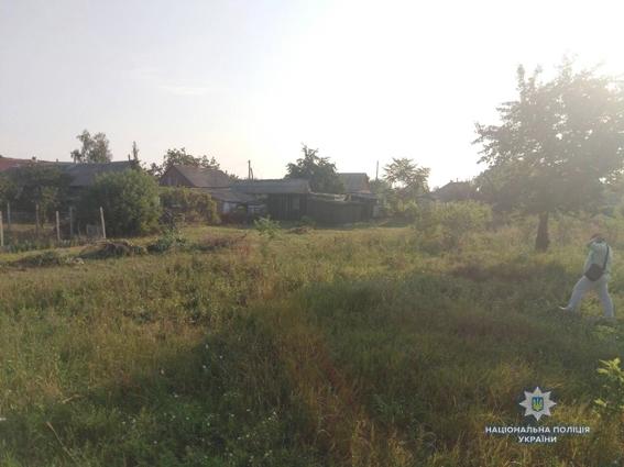 Відділ комунікації поліції Миколаївської області Відділ комунікації поліції Миколаївської області
