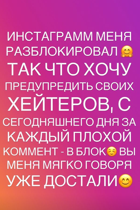 instagram.com/belyaeva_inc