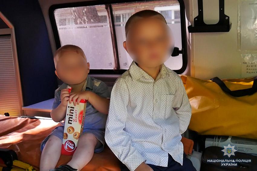 Жінка вирішила підзаробити на своїх дітях / npu.gov.ua Жінка вирішила підзаробити на своїх дітях / npu.gov.ua