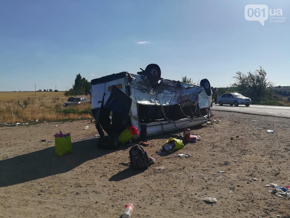 Суд заарештував водія, який спровокував ДТП, в якій загинуло 7 осіб / фото 061 Суд заарештував водія, який спровокував ДТП, в якій загинуло 7 осіб / фото 061