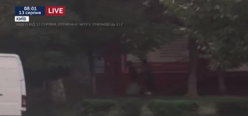 Видео прислал очевидец инцидента / Скриншот