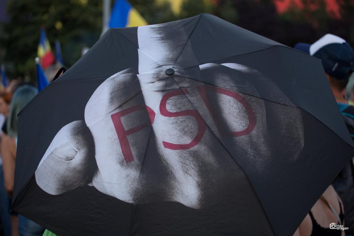 PSD - Социал-демократическая партия Румынии / REUTERS