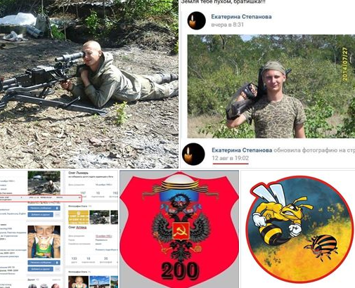 Oleg Lymar aka 'Apteka' / Anatoliy Shtefan, Facebook Oleg Lymar aka 'Apteka' / Anatoliy Shtefan, Facebook