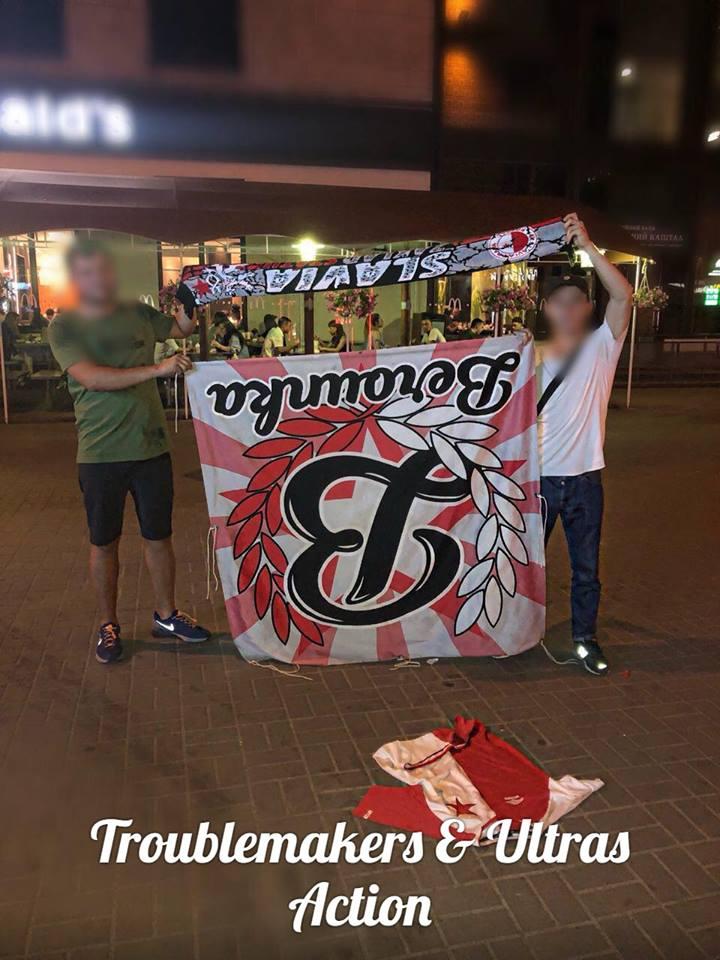 Ультрас Динамо побилися з фанатами празької Славії / facebook.com Ультрас Динамо побилися з фанатами празької Славії / facebook.com
