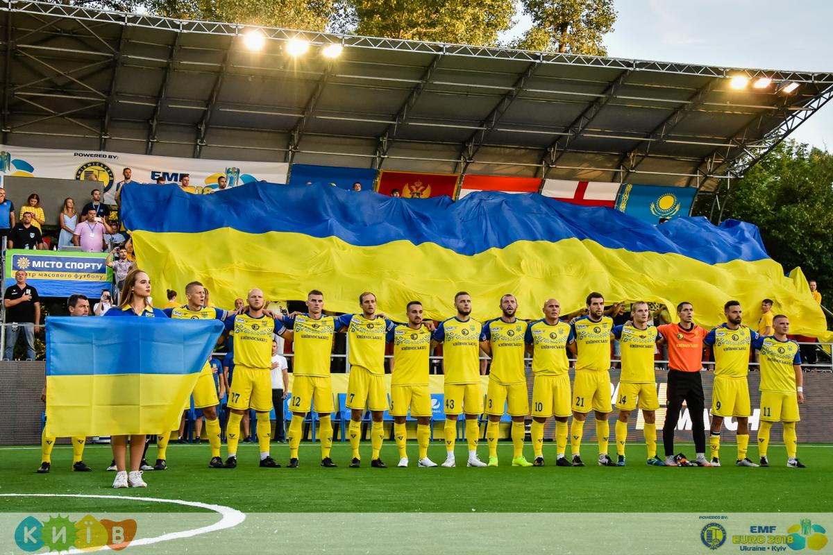 Збірна України з міні-футболу / eurominifootball.com Збірна України з міні-футболу / eurominifootball.com