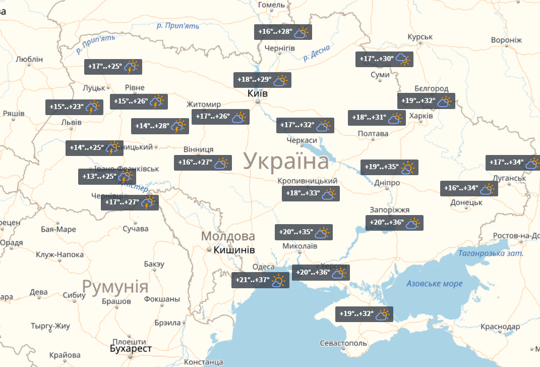 Прогноз на 17 серпня / УНІАН Прогноз на 17 серпня / УНІАН