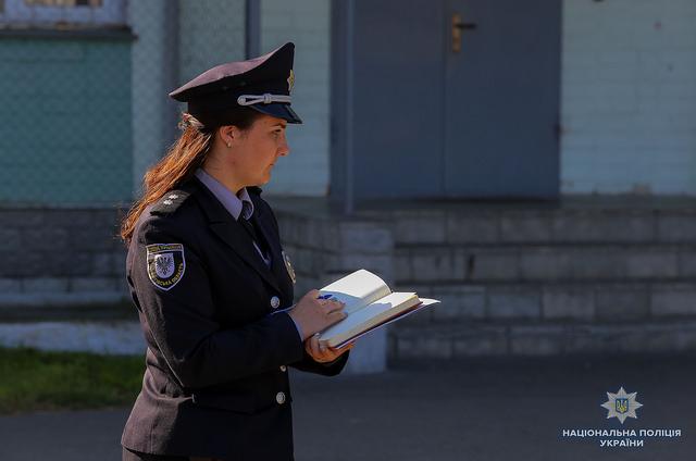 Полиция открыла уголовное производство / фото НПУ Полиция открыла уголовное производство / фото НПУ
