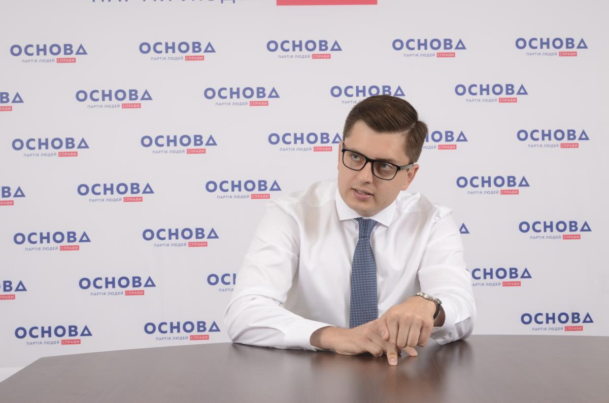 Привлечь инвесторов в Украину смогут эффективные правоохранительная и судебная системы, а не кредиты МВФ – эксперт